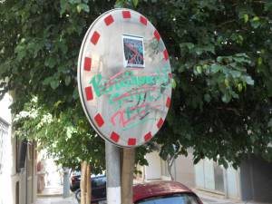 Ντέρμπι "αιωνίων" στον... καθρέφτη