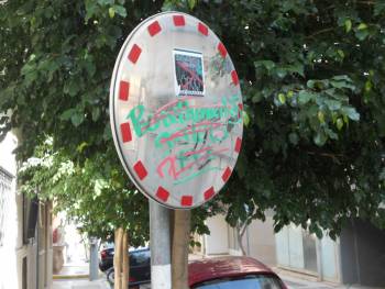 Ντέρμπι "αιωνίων" στον... καθρέφτη