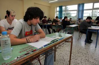 Συμπληρώνοντας το μηχανογραφικό