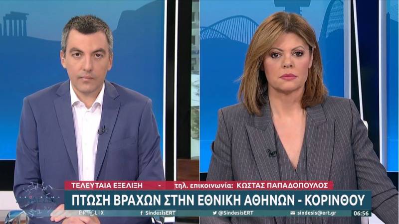 Κλειστή η Αθηνών-Κορίνθου στο ρεύμα προς Αθήνα λόγω πτώσης βράχων – Εκτροπή κυκλοφορίας (βίντεο)