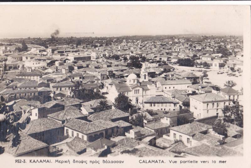 Η παλιά Καλαμάτα από ψηλά