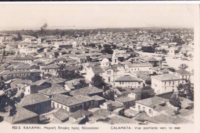 Η παλιά Καλαμάτα από ψηλά