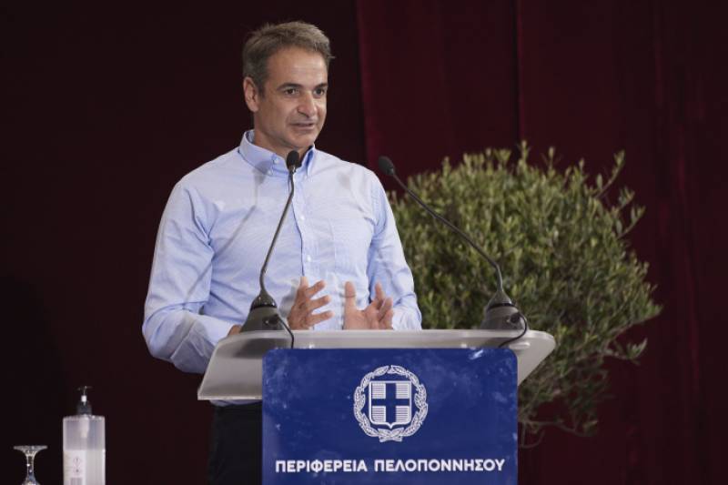 Στη Μεσσηνία σήμερα ο πρωθυπουργός Κυριάκος Μητσοτάκης
