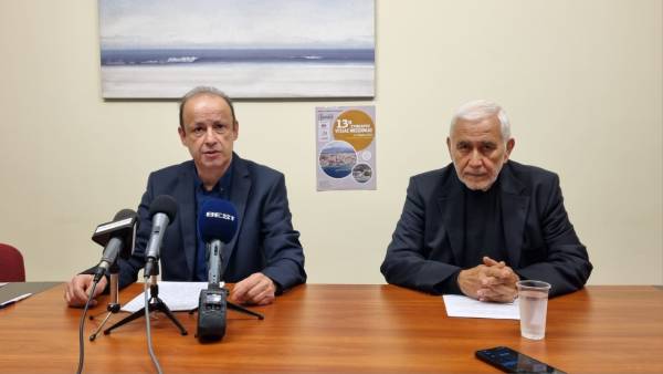 Ξεκινά την Παρασκευή το 13ο Συνέδριο Υγείας Μεσσηνίας (βίντεο)