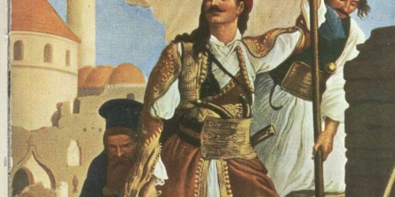 Η Απελευθέρωση της Τριπολιτσάς και οι σύγχρονοι αποδομητές της!