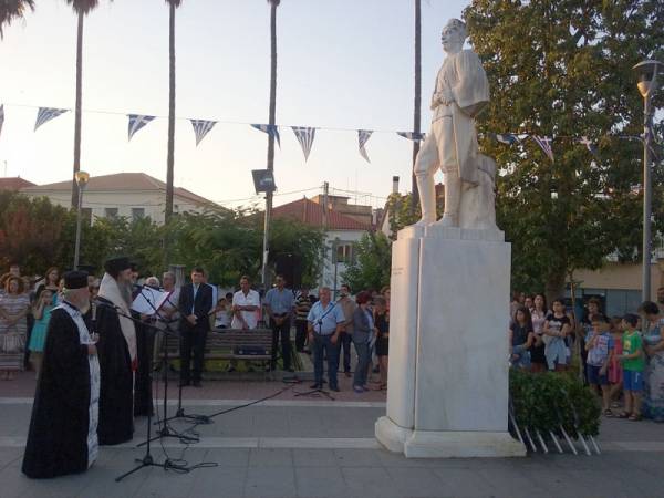 Οι Γαργαλιάνοι τίμησαν τον Τέλλο Αγρα (φωτογραφίες)