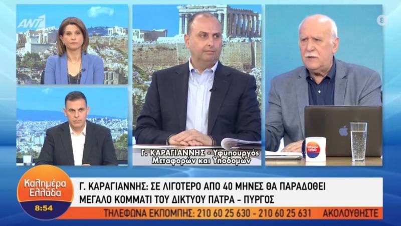 Καραγιάννης: Σε λιγότερο από 40 μήνες θα παραδοθεί μεγάλο κομμάτι του δικτύου Πάτρα - Πύργος (Βίντεο)