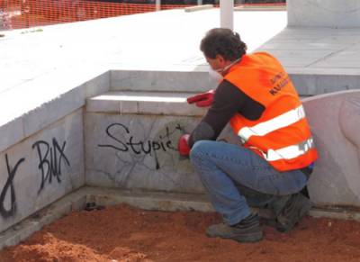 Σβήσιμο γκράφιτι με αμμοβολή