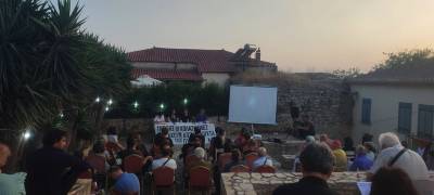 Εκδήλωση στην Κυπαρισσία για το ναυάγιο στην Πύλο