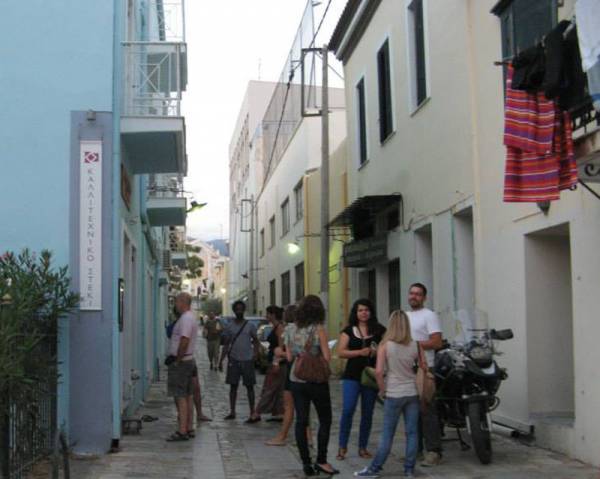 Εγγραφές στο Καλλιτεχνικό Στέκι