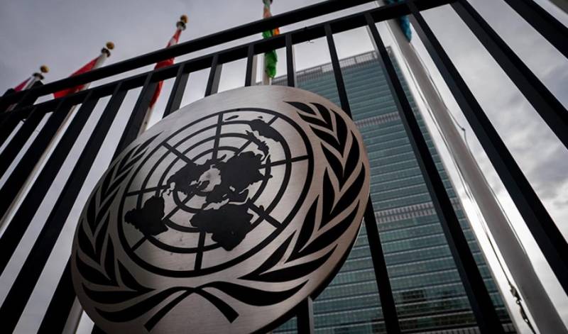 OHE: Απηύθυνε έκκληση για τη συγκέντρωση 46,4 δισ. δολαρίων για το 2024