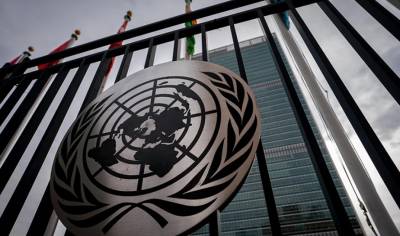 OHE: Απηύθυνε έκκληση για τη συγκέντρωση 46,4 δισ. δολαρίων για το 2024