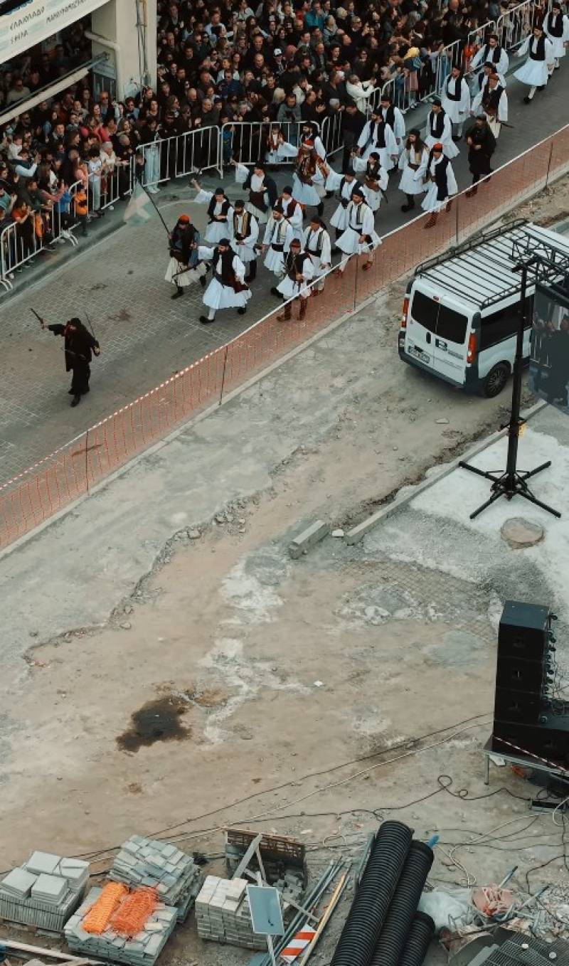 Οι -όχι και τόσο τιμητικές- λήψεις drone πάνω από την 23ης