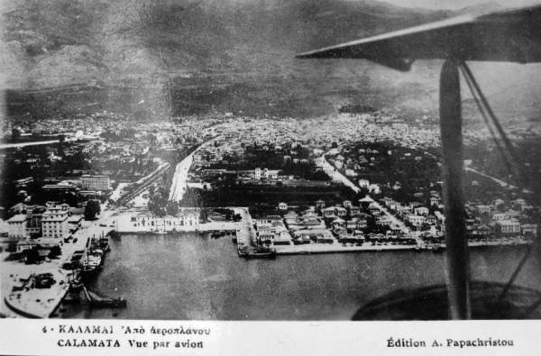 Αεροφωτογραφία της Καλαμάτας με χωράφια...