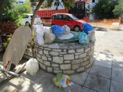 Πιο συχνή αποκομιδή