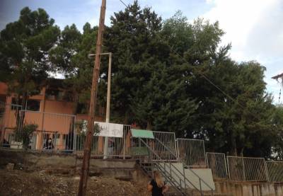 Κατάληψη σε 4ο Λύκειο Καλαμάτας και ΕΠΑΛ Κυπαρισσίας