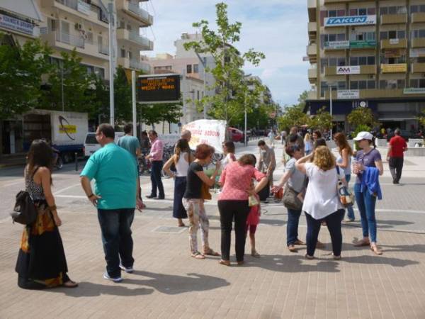 Συγκέντρωση δασκάλων της Καλαμάτας στα "Ψαράκια"