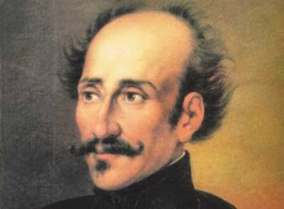 Πολιτική και Στρατιωτική Δράση Δημ. Υψηλάντη – Αλεξ. Καντακουζηνού το 1821