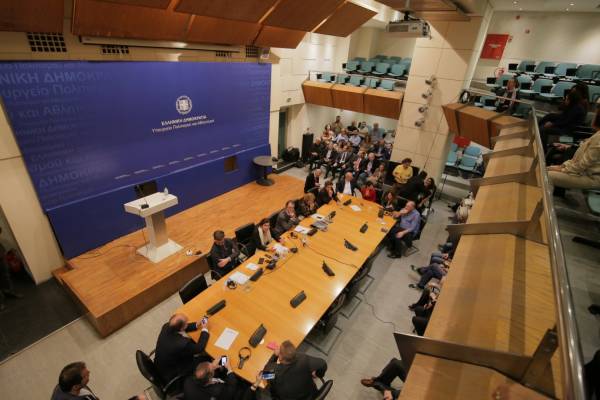 Ενα άλλο «ΚΑΛΑΜΑΤΑ 21»