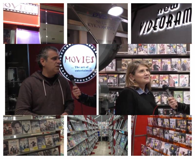 Είδος προς εξαφάνιση τα βίντεο κλαμπ στην Καλαμάτα - Από το ζενίθ στο ναδίρ (Βίντεο)