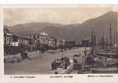 Το λιμάνι της Καλαμάτας στον Μεσοπόλεμο