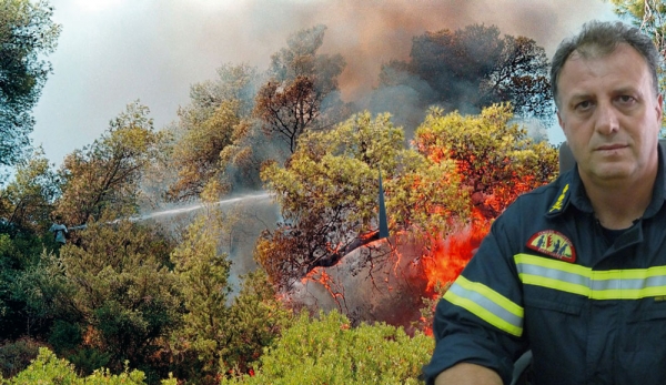 Περισσότερες πυρκαγιές, λιγότερα καμένα στρέμματα φέτος