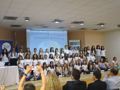 Εκδήλωση ενημέρωσης μαθητών για την Ε.Ε. στο 8ο Δημοτικό Καλαμάτας (βίντεο)