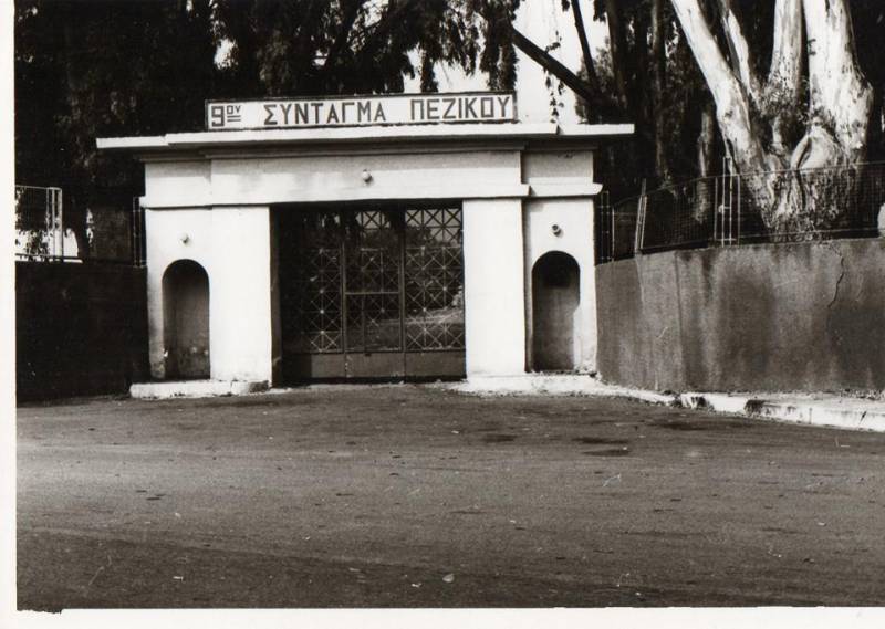 Η ομάδα “Πάμε βόλτα” τιμά την εθνική επέτειο