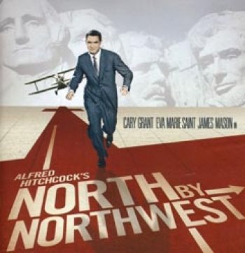 "Στην σκιά των τεσσάρων γιγάντων" κάνει... πρεμιέρα η Νέα Κινηματογραφική Λέσχη Καλαμάτας (βίντεο)