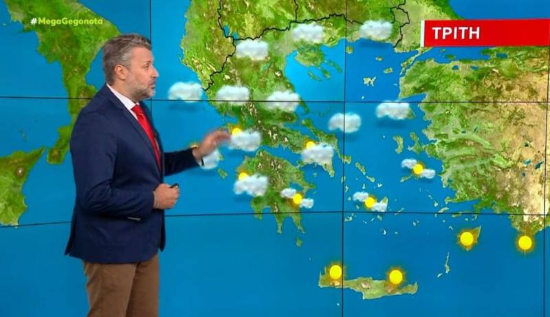 Συννεφιά την Τρίτη - Αναλυτική πρόγνωση (Βίντεο)