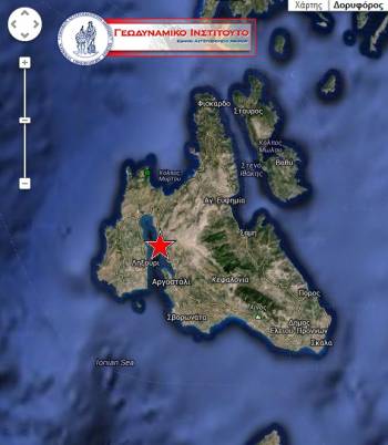 Ο σεισμός αισθητός μέχρι το Μπάρι στην Ιταλία