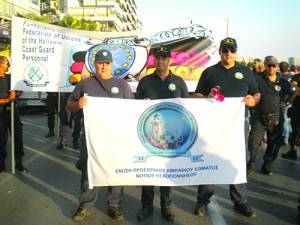 Λιμενικοί από τη Μεσσηνία στις κινητοποιήσεις στη ΔΕΘ