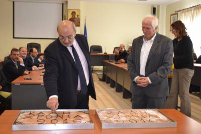 Εκοψε πίτα ο Δήμος Τριφυλίας