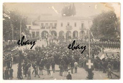 Γιορτή στην Πύλο του μεσοπολέμου