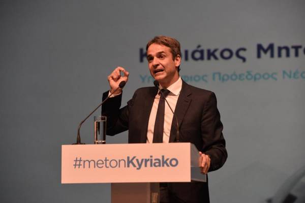 Στη Λακωνία την Τρίτη ο Κυρ. Μητσοτάκης