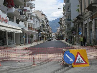 Ανάπλαση και άλλες ιστορίες...