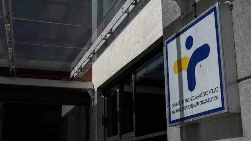 ΕΟΔΥ: 131 νέες εισαγωγές και τέσσερις θάνατοι από κορονοϊό την τελευταία εβδομάδα