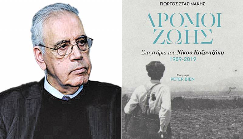 O Γιώργος Στασινάκης μας “ξεναγεί” στον μαγικό κόσμο του Καζαντζάκη