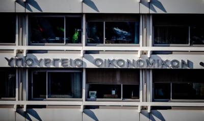 Προϋπολογισμός: Στα 2,95 δισ. το πρωτογενές πλεόνασμα το πρώτο τρίμηνο του έτους
