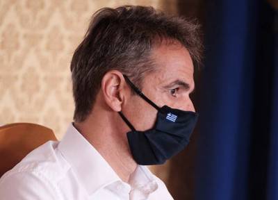 Σε Κύπρο και Ισραήλ ο Κυριάκος Μητσοτάκης