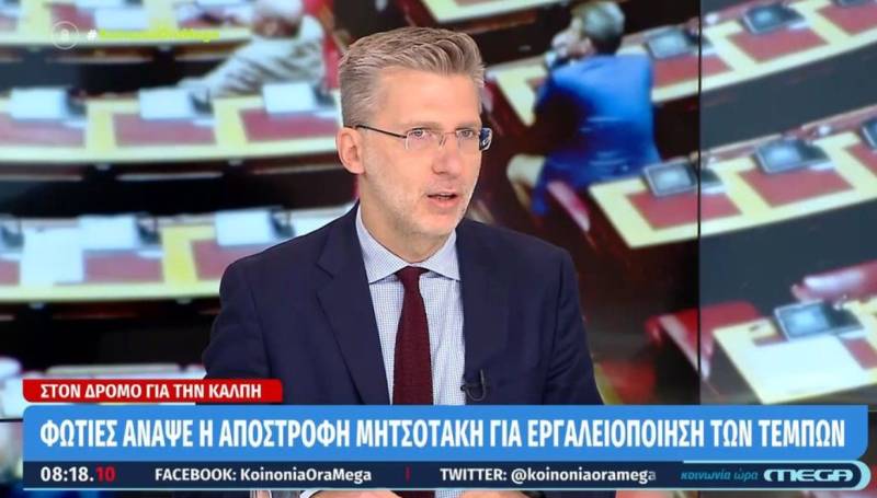 Σκέρτσος: Η νέα γενιά είναι η πιο αδικημένη διαχρονικά στην χώρα μας (Βίντεο)