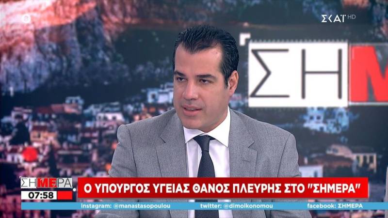 Θ. Πλεύρης: Δίνουμε τη δυνατότητα σε γυναίκες να κάνουν κρυοσυντήρηση (βίντεο)