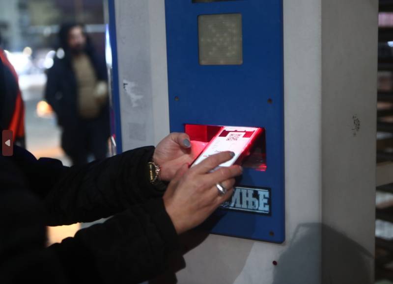 Από σήμερα η είσοδος στα γήπεδα αποκλειστικά με το ηλεκτρονικό εισιτήριο μέσω Gov.gr Wallet