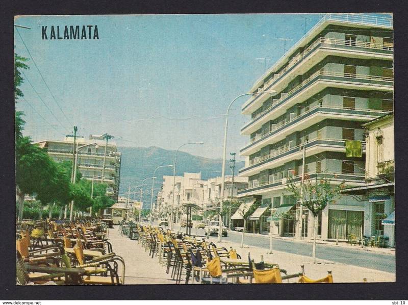 Αριστομένους με "Ουζάκια"