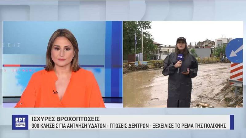 Ισχυρές βροχοπτώσεις: 300 κλήσεις για άντληση υδάτων - Πτώσεις δέντρων - Ξεχείλισε το ρέμα της Πολίχνης