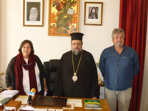 Πρωτοβουλία αλληλεγγύης για τους πρόσφυγες