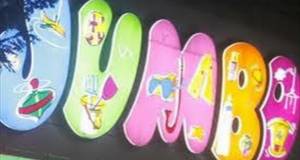 Συνελήφθησαν δύο Ρουμάνες για κλοπές στο "Jumbo"