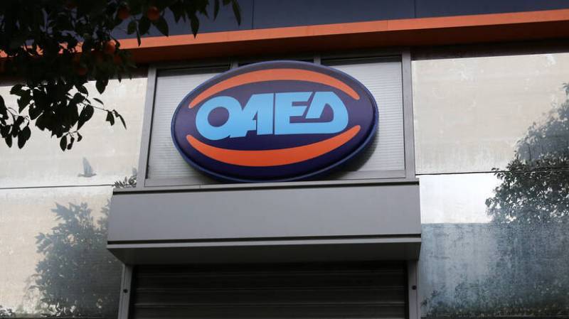 Παράταση σύμβασης για ΟΑΕΔ στα Φιλιατρά