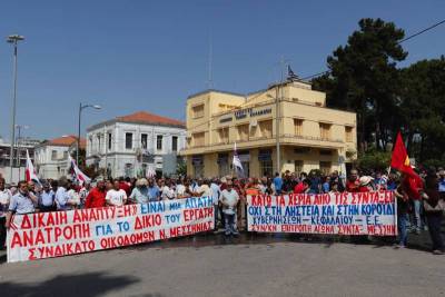 Απεργιακή συγκέντρωση του ΠΑΜΕ για την Εργατική Πρωτομαγιά