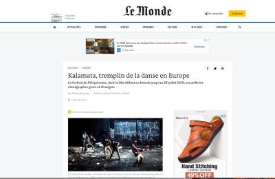 Το Φεστιβάλ Χορού Καλαμάτας στη "Le Monde"